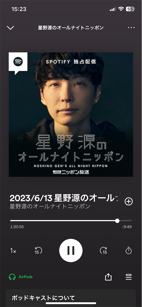 f:id:alfpdl:20230616165242p:image f:id:alfpdl:20230616165242p:image