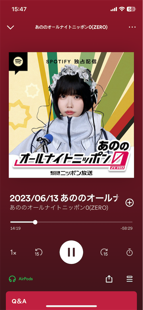 f:id:alfpdl:20230616165303p:image f:id:alfpdl:20230616165303p:image