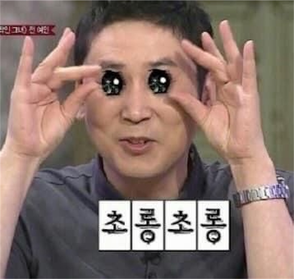 f:id:alfpdl:20230802194140j:image f:id:alfpdl:20230802194140j:image