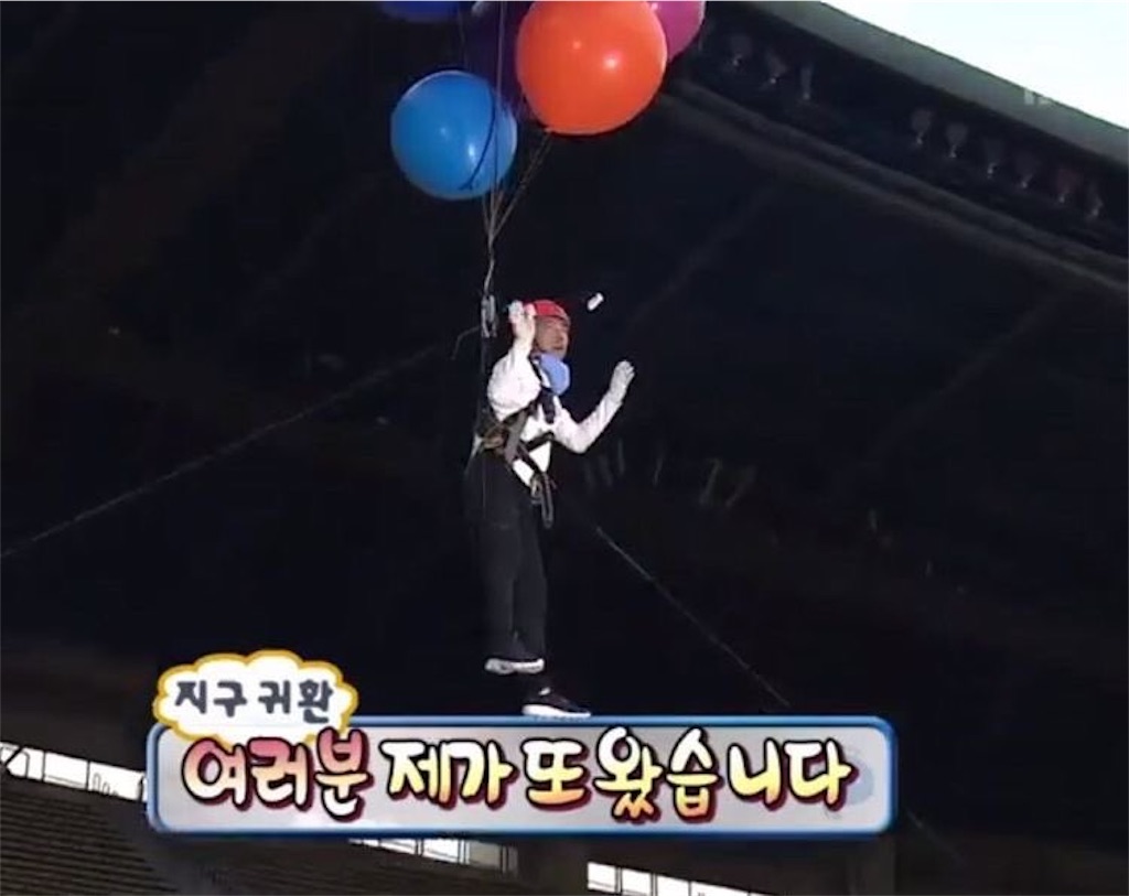 f:id:alfpdl:20230803161040j:image f:id:alfpdl:20230803161040j:image