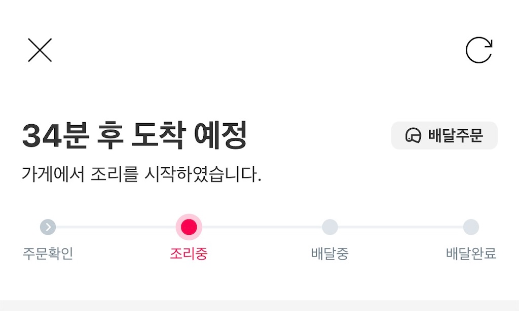 f:id:alfpdl:20230806164650j:image f:id:alfpdl:20230806164650j:image