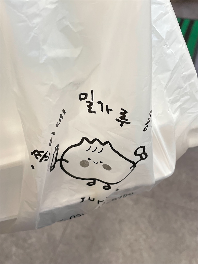 f:id:alfpdl:20230818151135j:image f:id:alfpdl:20230818151135j:image