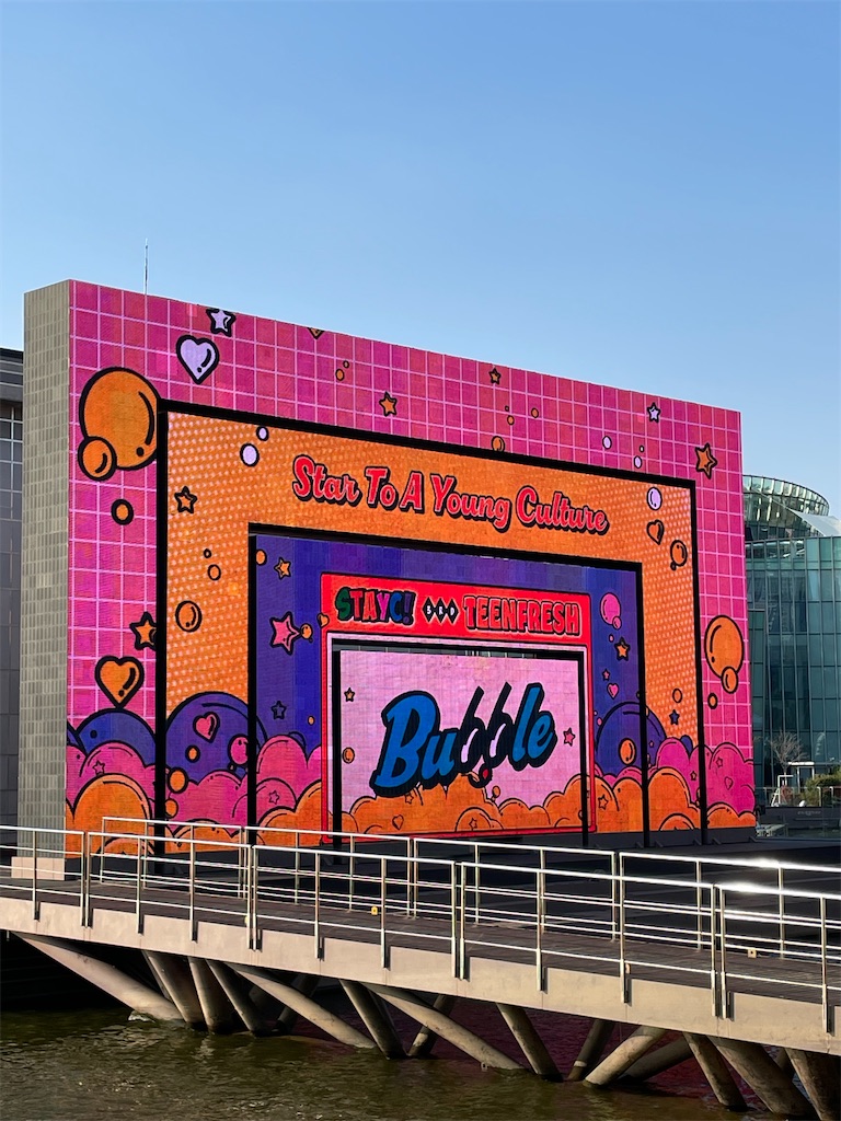 f:id:alfpdl:20230821130416j:image f:id:alfpdl:20230821130416j:image