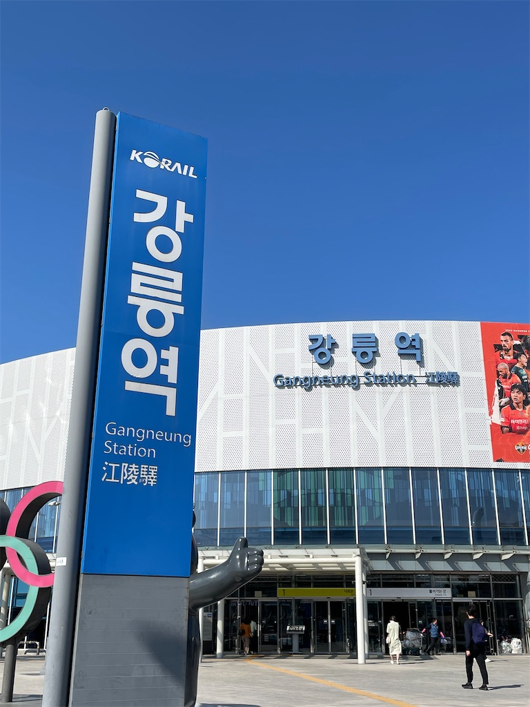 f:id:alfpdl:20231024173448j:image f:id:alfpdl:20231024173448j:image