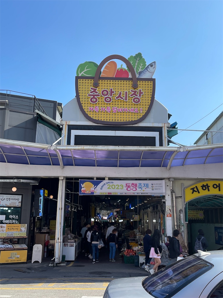 f:id:alfpdl:20231024173513j:image f:id:alfpdl:20231024173513j:image