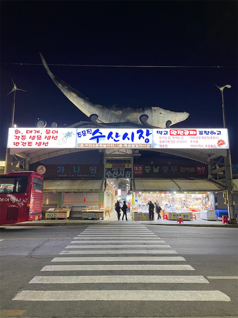 f:id:alfpdl:20231024174125j:image f:id:alfpdl:20231024174125j:image