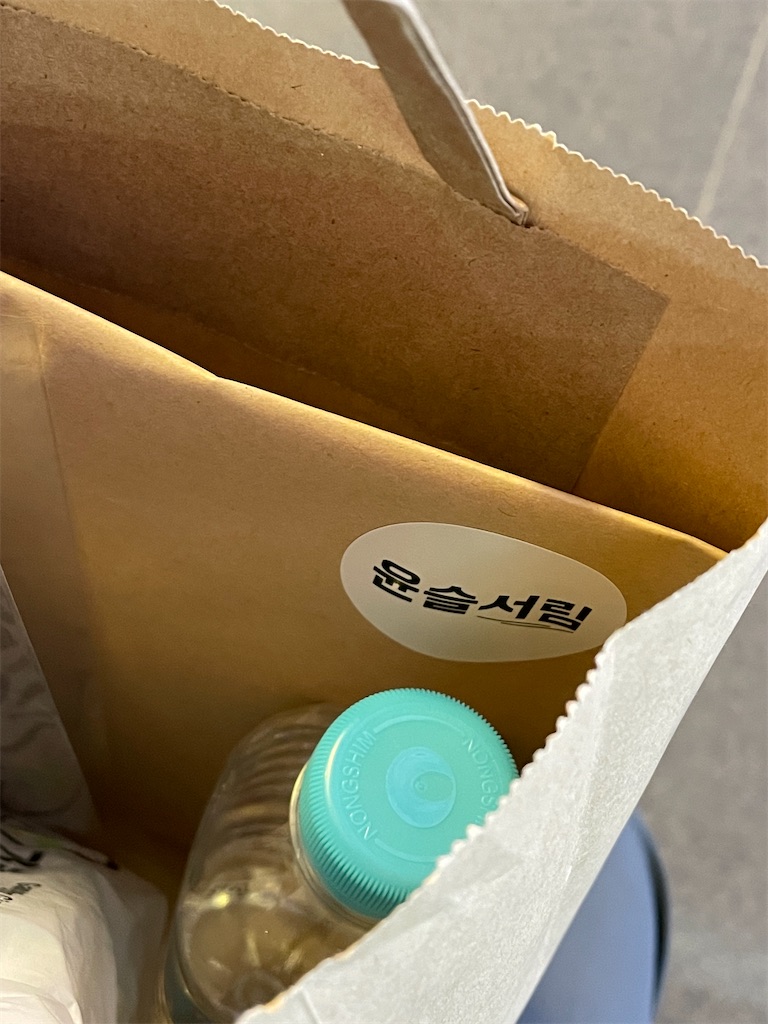 f:id:alfpdl:20231028194013j:image f:id:alfpdl:20231028194013j:image