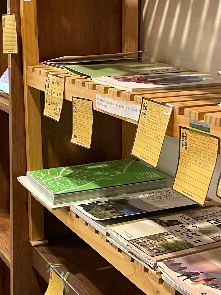 f:id:alfpdl:20231028194017j:image f:id:alfpdl:20231028194017j:image