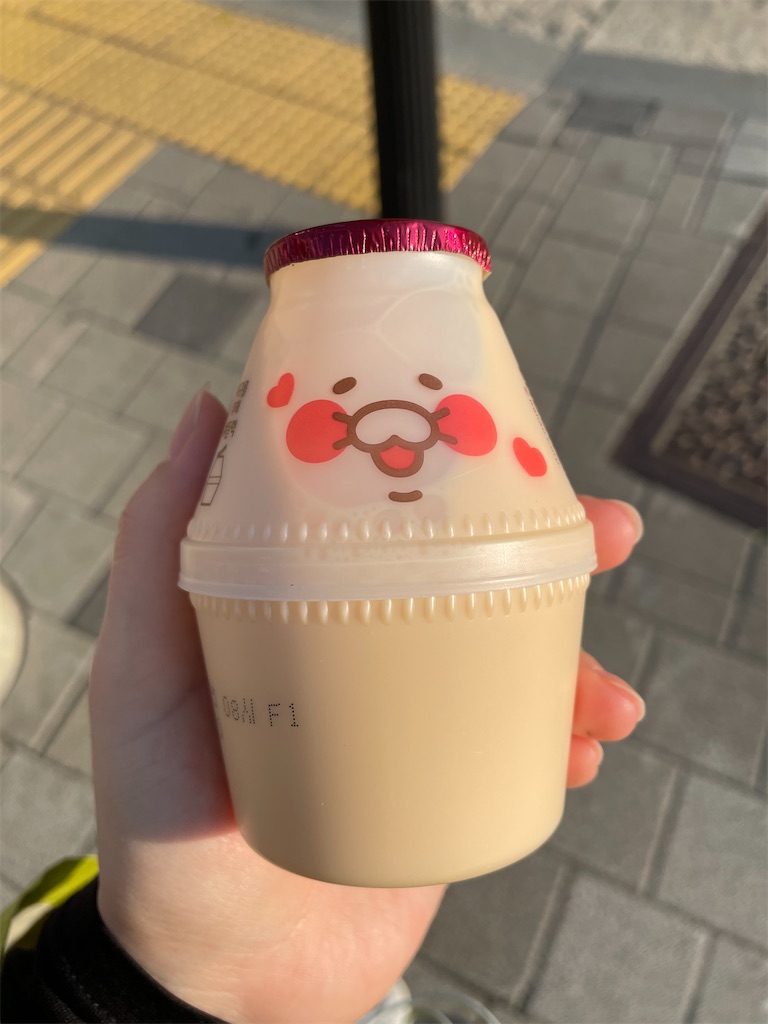 f:id:alfpdl:20231120154510j:image f:id:alfpdl:20231120154510j:image