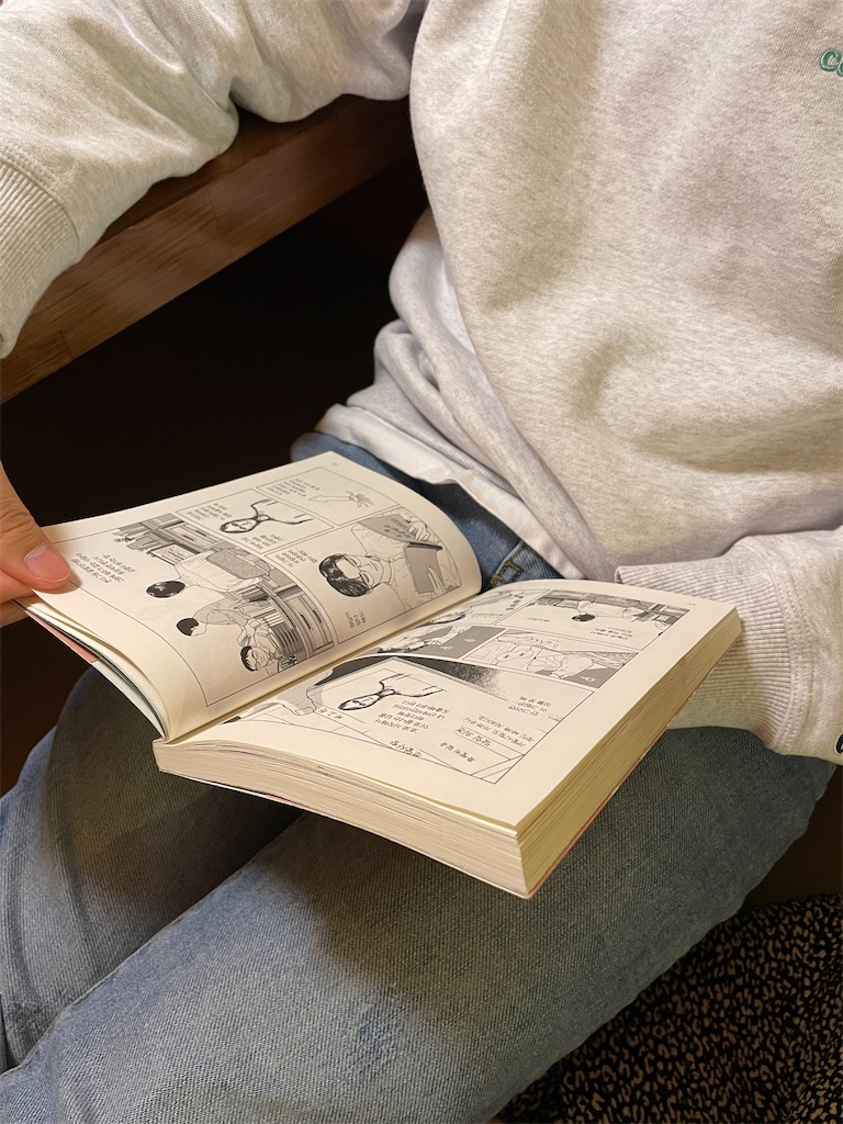 f:id:alfpdl:20231120154706j:image f:id:alfpdl:20231120154706j:image