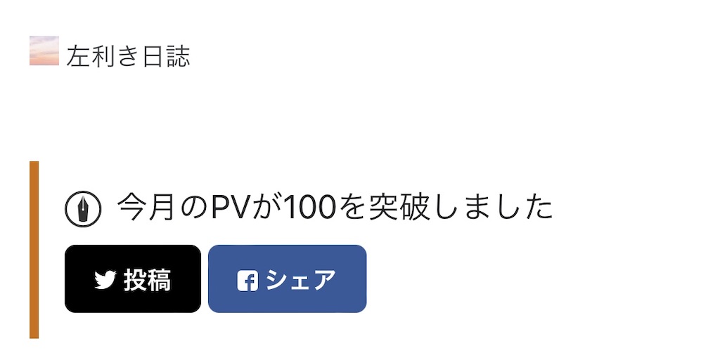 f:id:alfpdl:20231211162449j:image f:id:alfpdl:20231211162449j:image