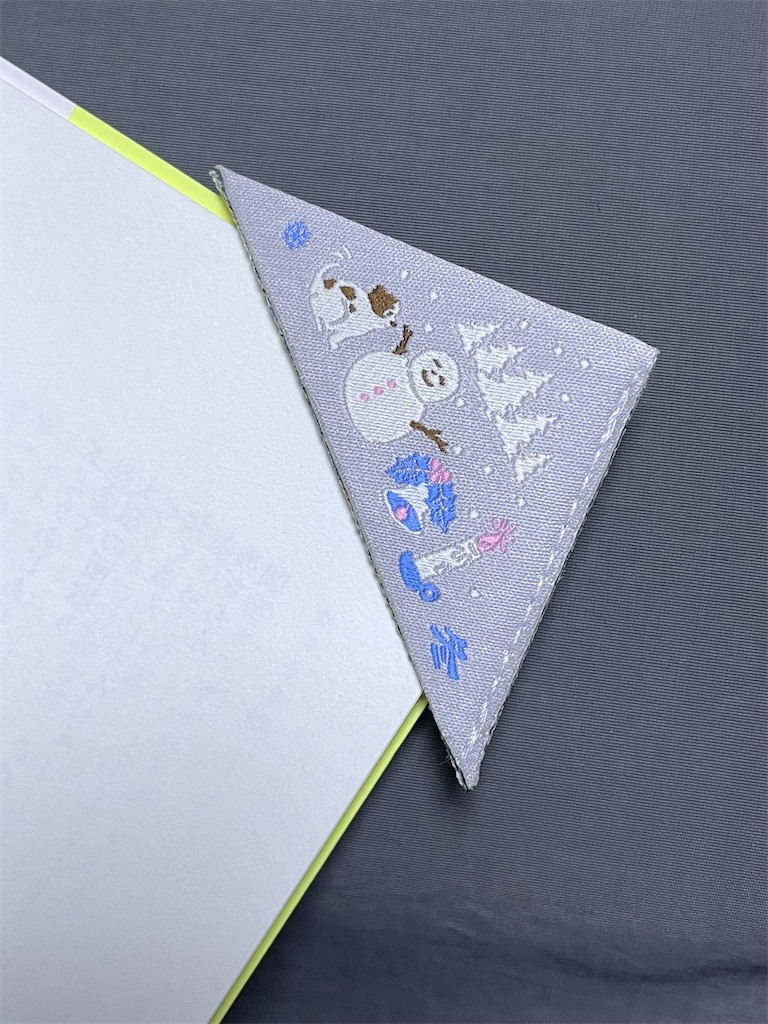 f:id:alfpdl:20231211163812j:image f:id:alfpdl:20231211163812j:image