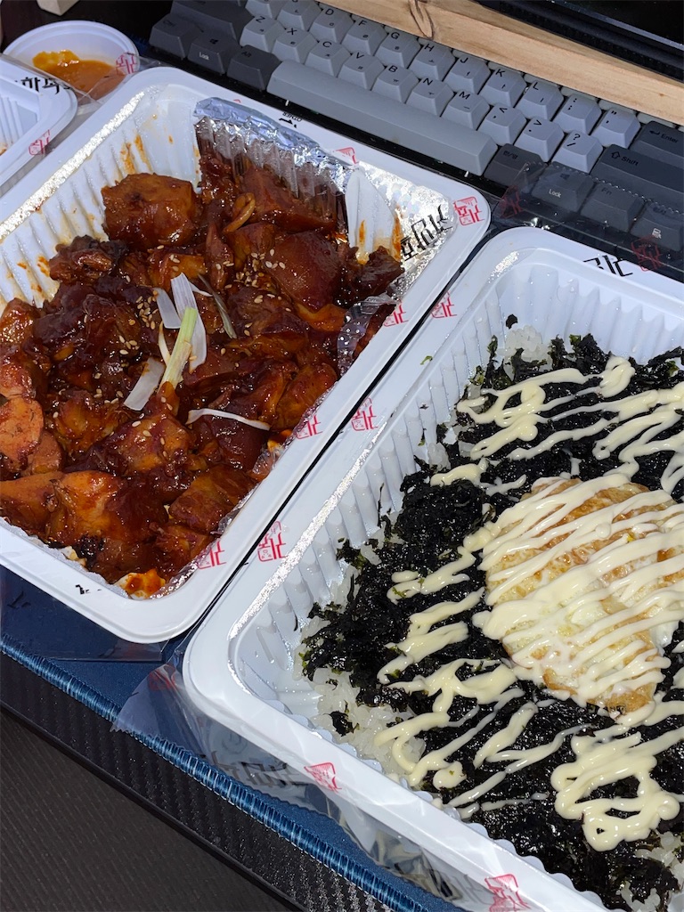 f:id:alfpdl:20240122163519j:image f:id:alfpdl:20240122163519j:image