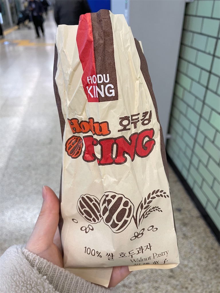 f:id:alfpdl:20240122164532j:image f:id:alfpdl:20240122164532j:image