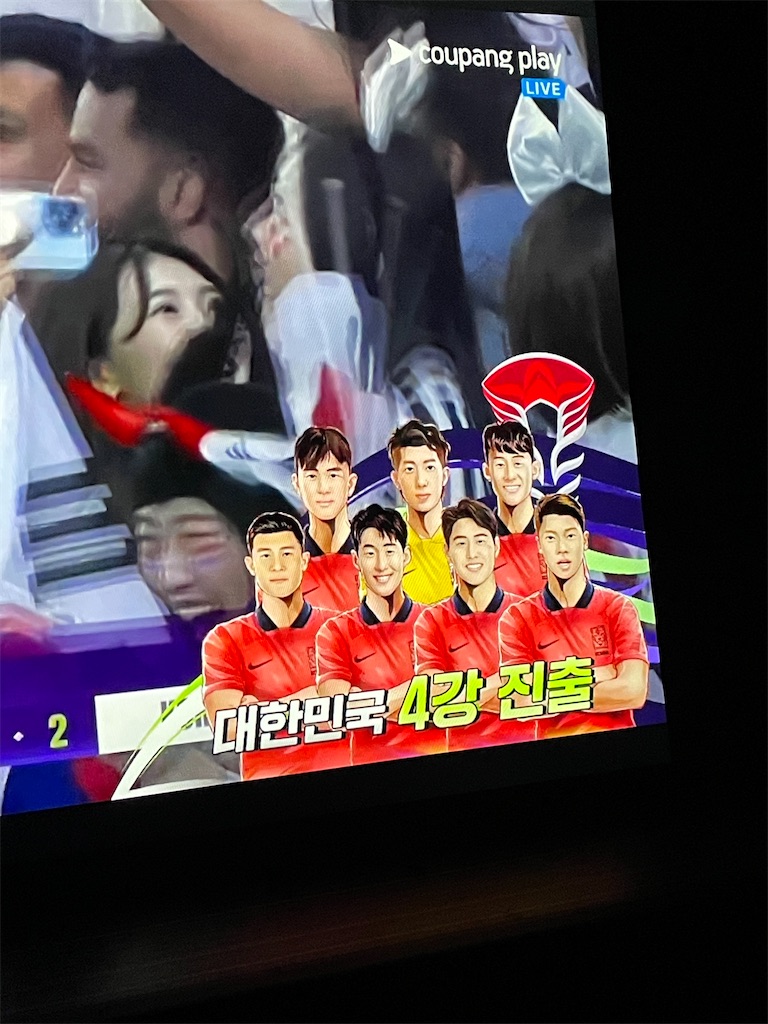 f:id:alfpdl:20240205162950j:image f:id:alfpdl:20240205162950j:image