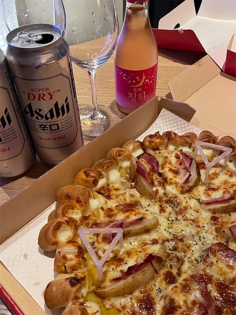 f:id:alfpdl:20240314161034j:image f:id:alfpdl:20240314161034j:image