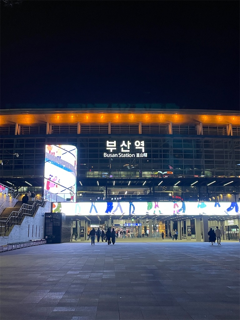 f:id:alfpdl:20240314161225j:image f:id:alfpdl:20240314161225j:image