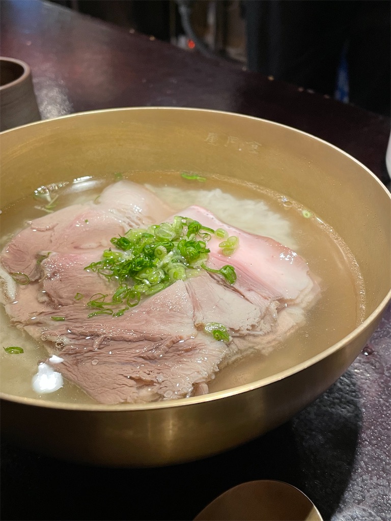 f:id:alfpdl:20240318173131j:image f:id:alfpdl:20240318173131j:image