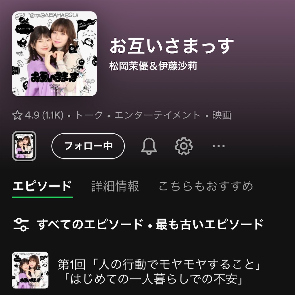 f:id:alfpdl:20240612150402j:image