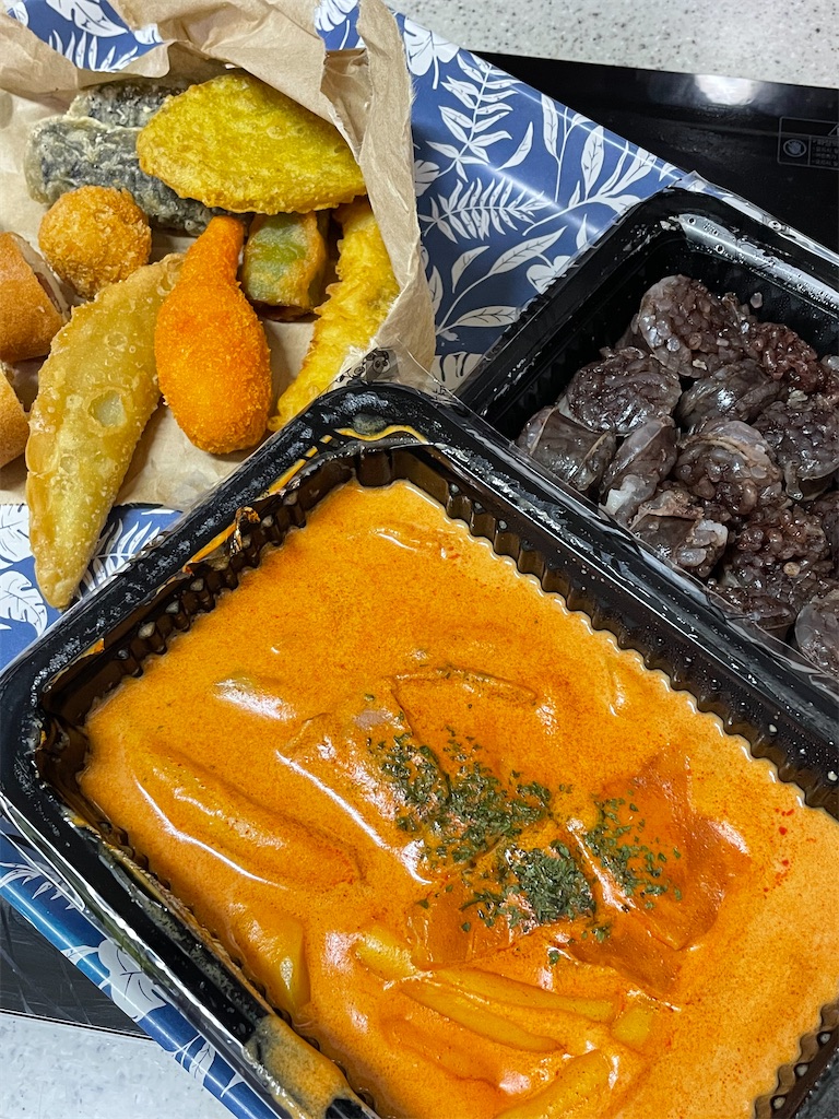 f:id:alfpdl:20240624144610j:image