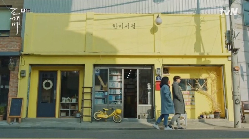 f:id:alfpdl:20240626123711j:image