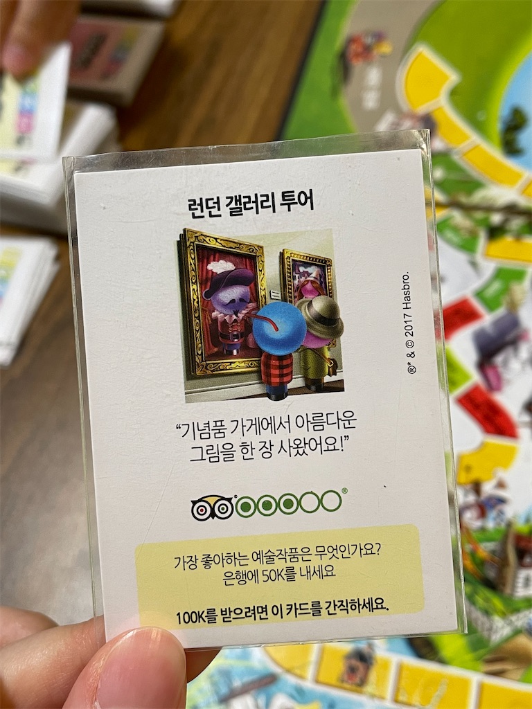 f:id:alfpdl:20240626123727j:image