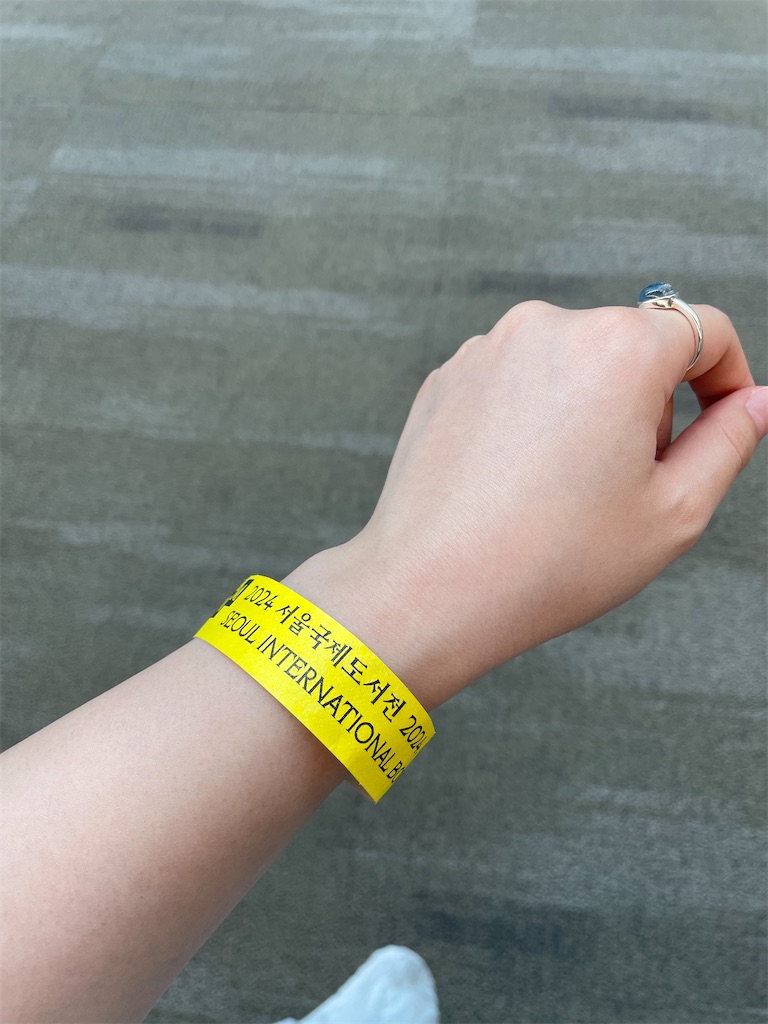 f:id:alfpdl:20240704120558j:image