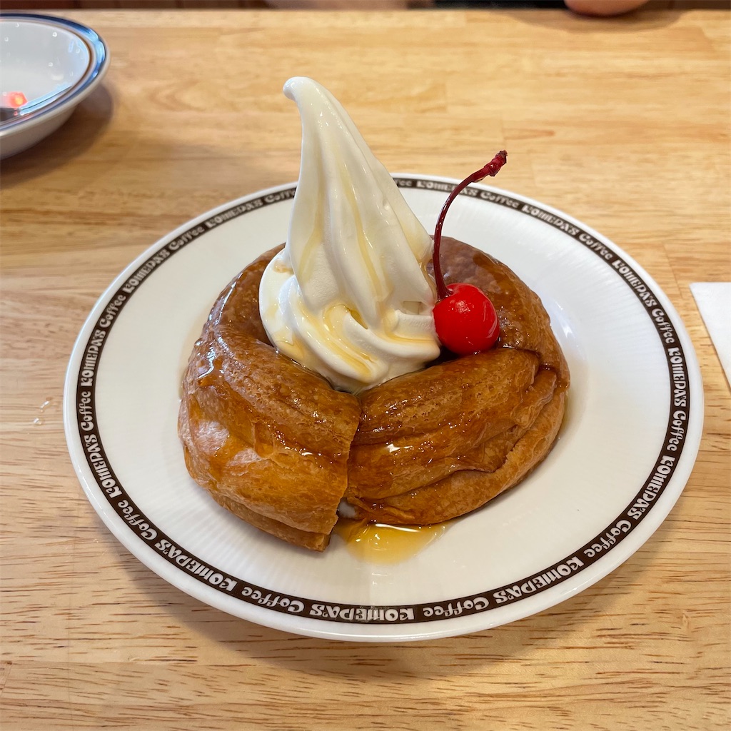 f:id:alfpdl:20240731155214j:image