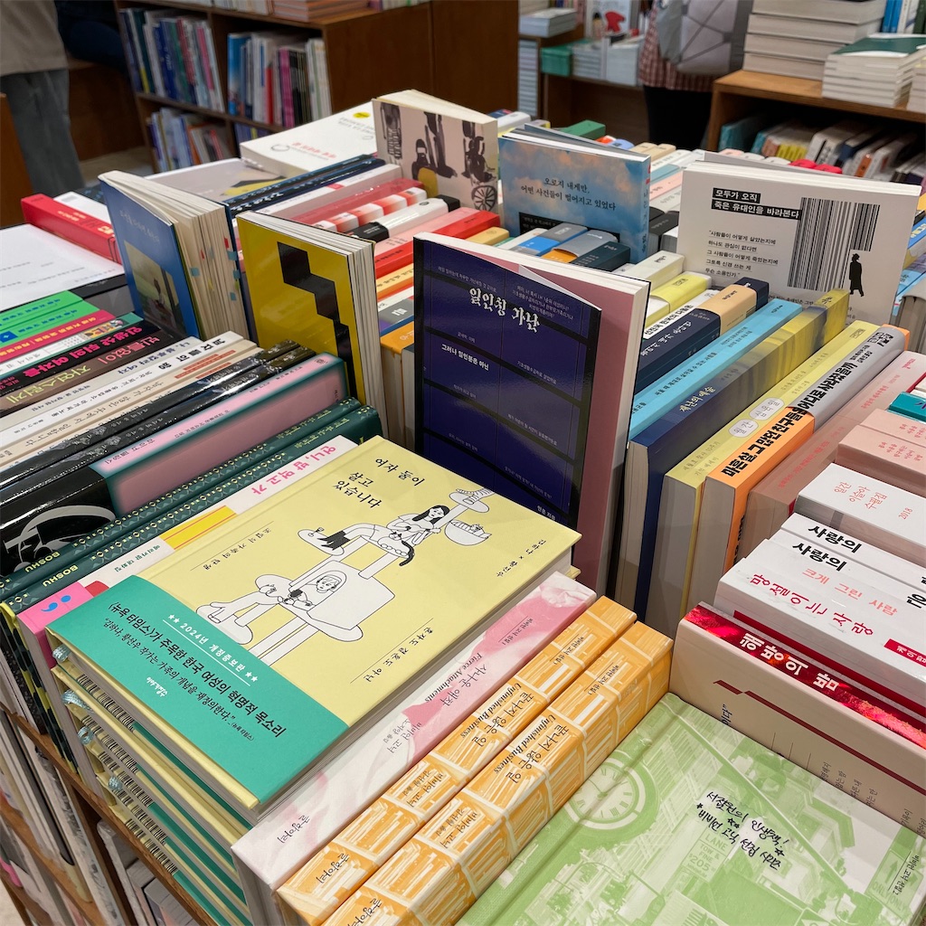 f:id:alfpdl:20250509144038j:image