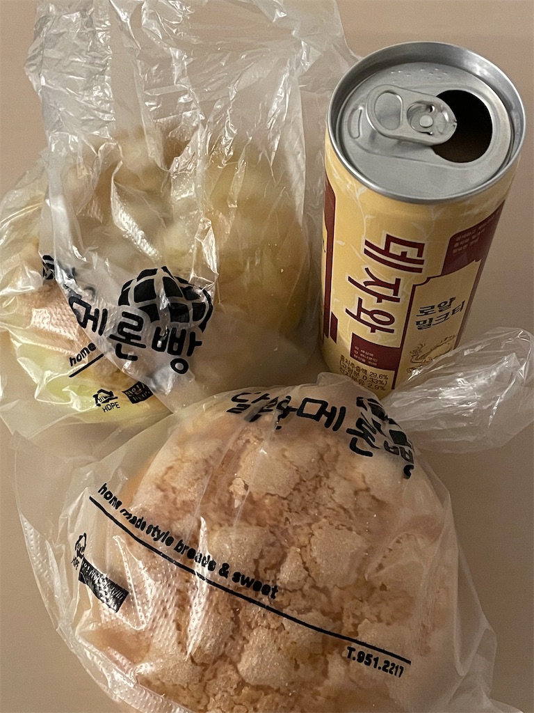 f:id:alfpdl:20250509144720j:image