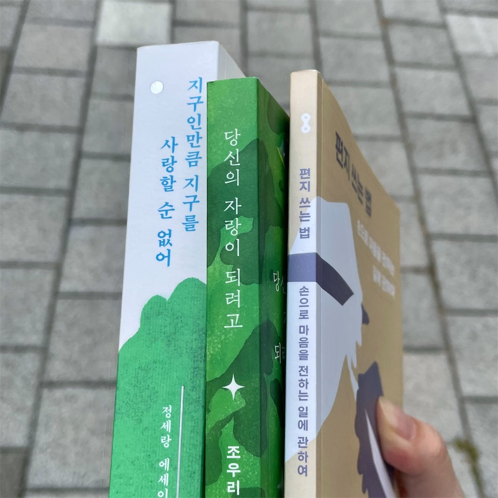 f:id:alfpdl:20251204224127j:image