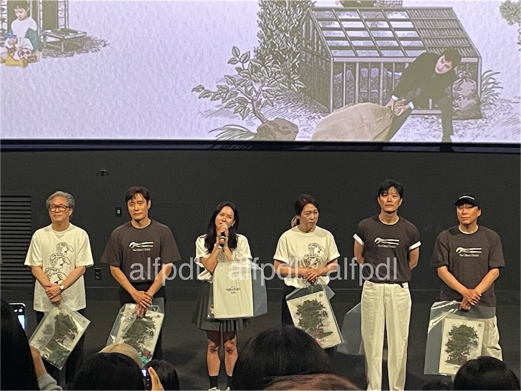 f:id:alfpdl:20251204224816j:image