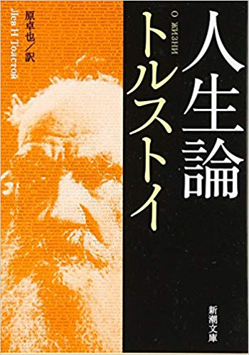 f:id:algernon3141:20190913175010p:plain f:id:algernon3141:20190913175010p:plain