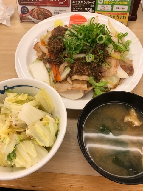 松屋でライスを湯豆腐に変更するサービスを頼んでみた Runners High サブフォーを目指してー