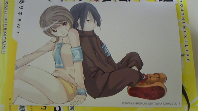 f:id:ali-grigie:20110224224053j:image