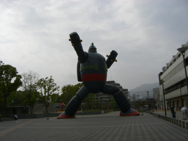 20110510112009