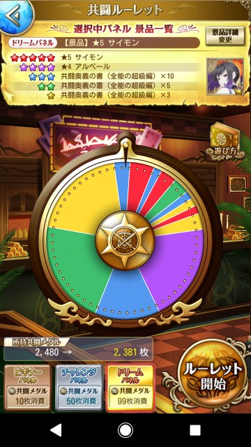 f:id:alice0103:20210325080137j:image