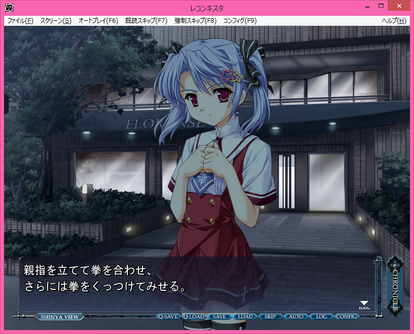 f:id:alice0103:20210326081212p:plain