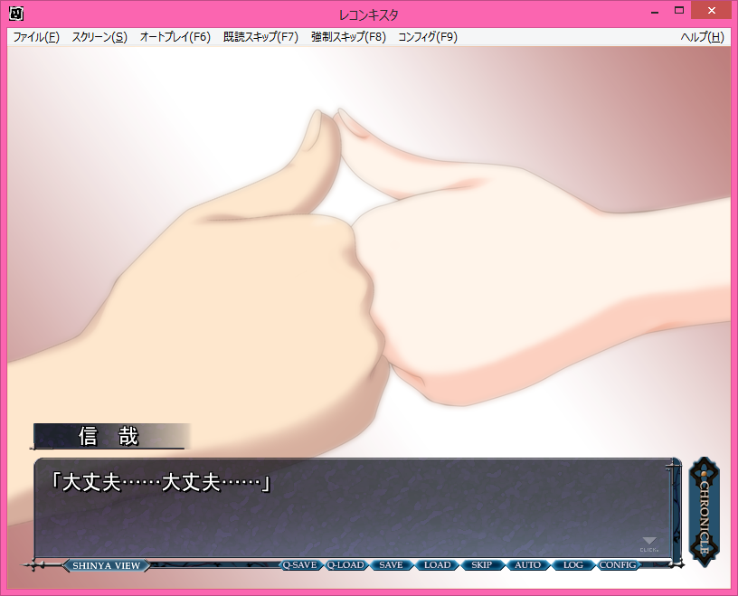 f:id:alice0103:20210328002813p:plain