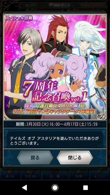 f:id:alice0103:20210330085432j:image f:id:alice0103:20210330085432j:image