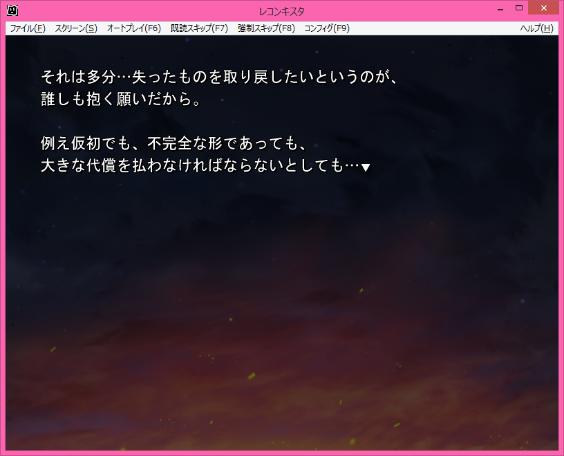 f:id:alice0103:20210331004518p:plain