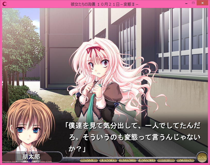 f:id:alice0103:20210405223440p:plain
