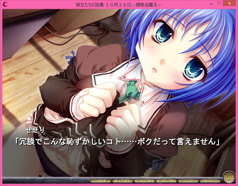 f:id:alice0103:20210406220506p:plain