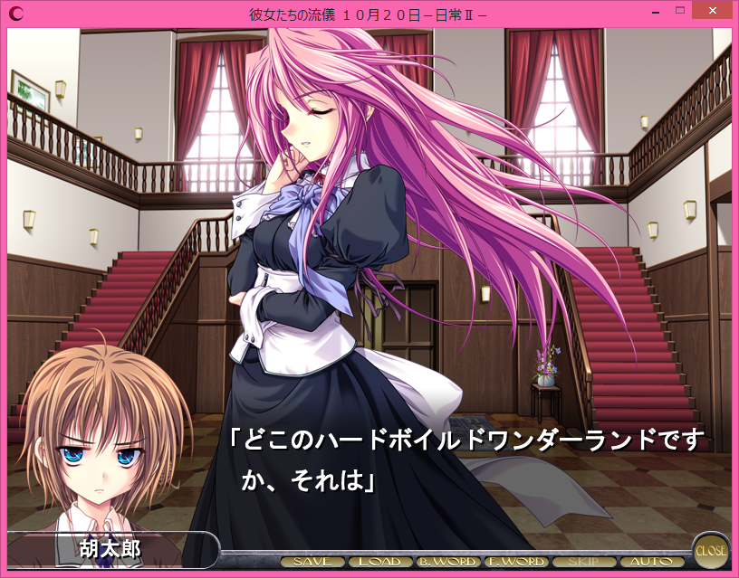 f:id:alice0103:20210409101807p:plain