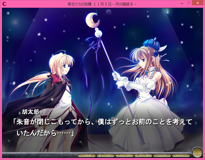 f:id:alice0103:20210412102435p:plain