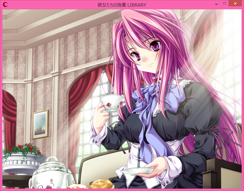 緞帳の下りた 舞台の袖で 孤独に紡ぐ 黒のワルツ お嬢さま至上主義