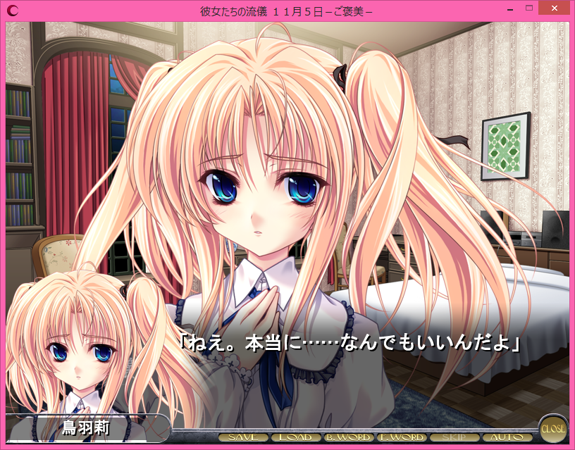 f:id:alice0103:20210414204029p:plain