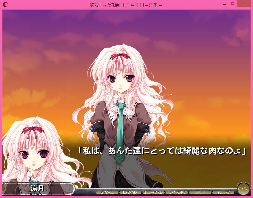 f:id:alice0103:20210419222726p:plain