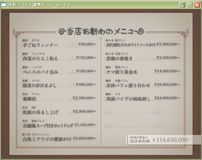 f:id:alice0103:20210428212614j:plain