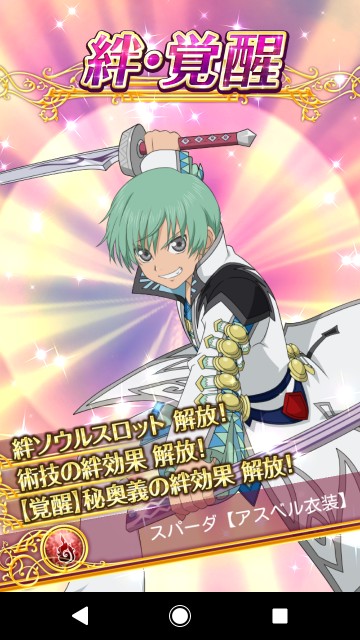 f:id:alice0103:20210429224456j:image